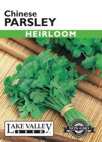 Parsley Chinese - Item #87