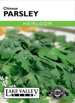 Parsley Chinese - Item #87